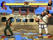 Play King of Fighters Wing
